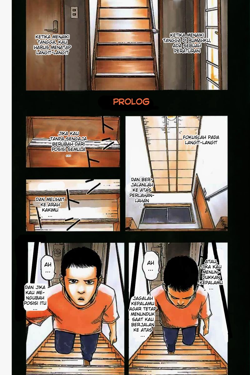 Fuan no Tane Plus Chapter 34 Gambar 1