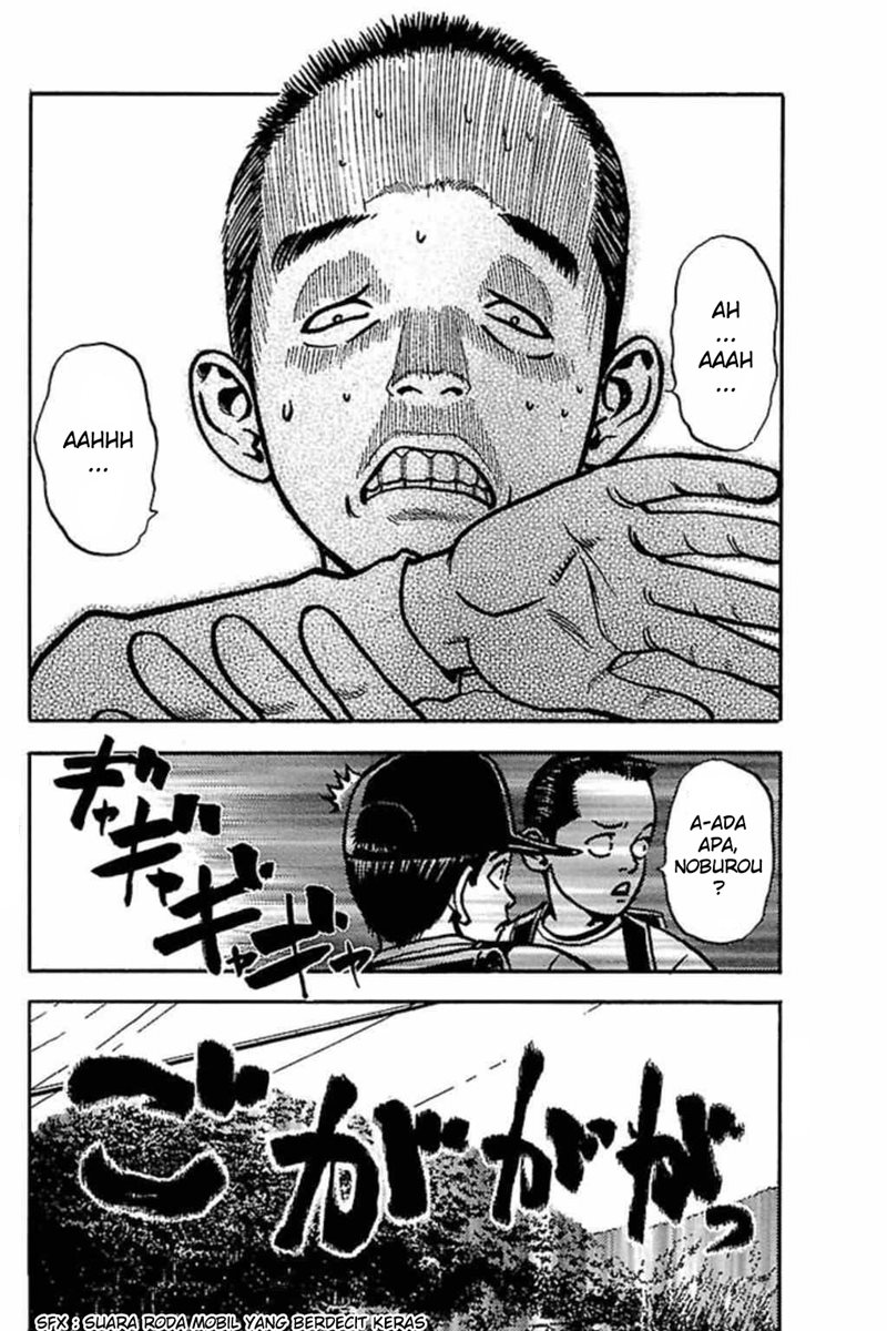 Fuan no Tane Plus Chapter 34 Gambar 6
