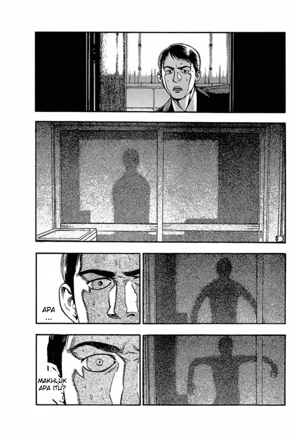 Fuan no Tane Plus Chapter 35 Gambar 2