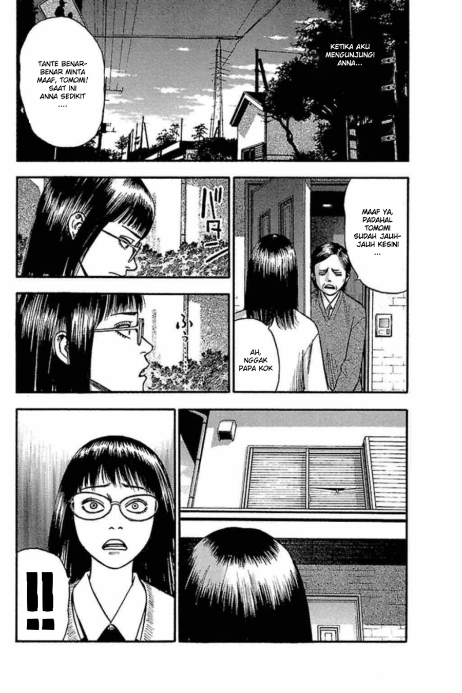 Fuan no Tane Plus Chapter 45 Gambar 4