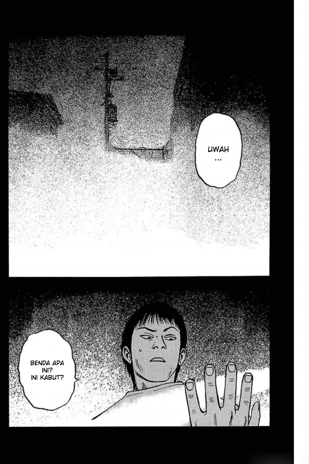 Fuan no Tane Plus Chapter 48 Gambar 2