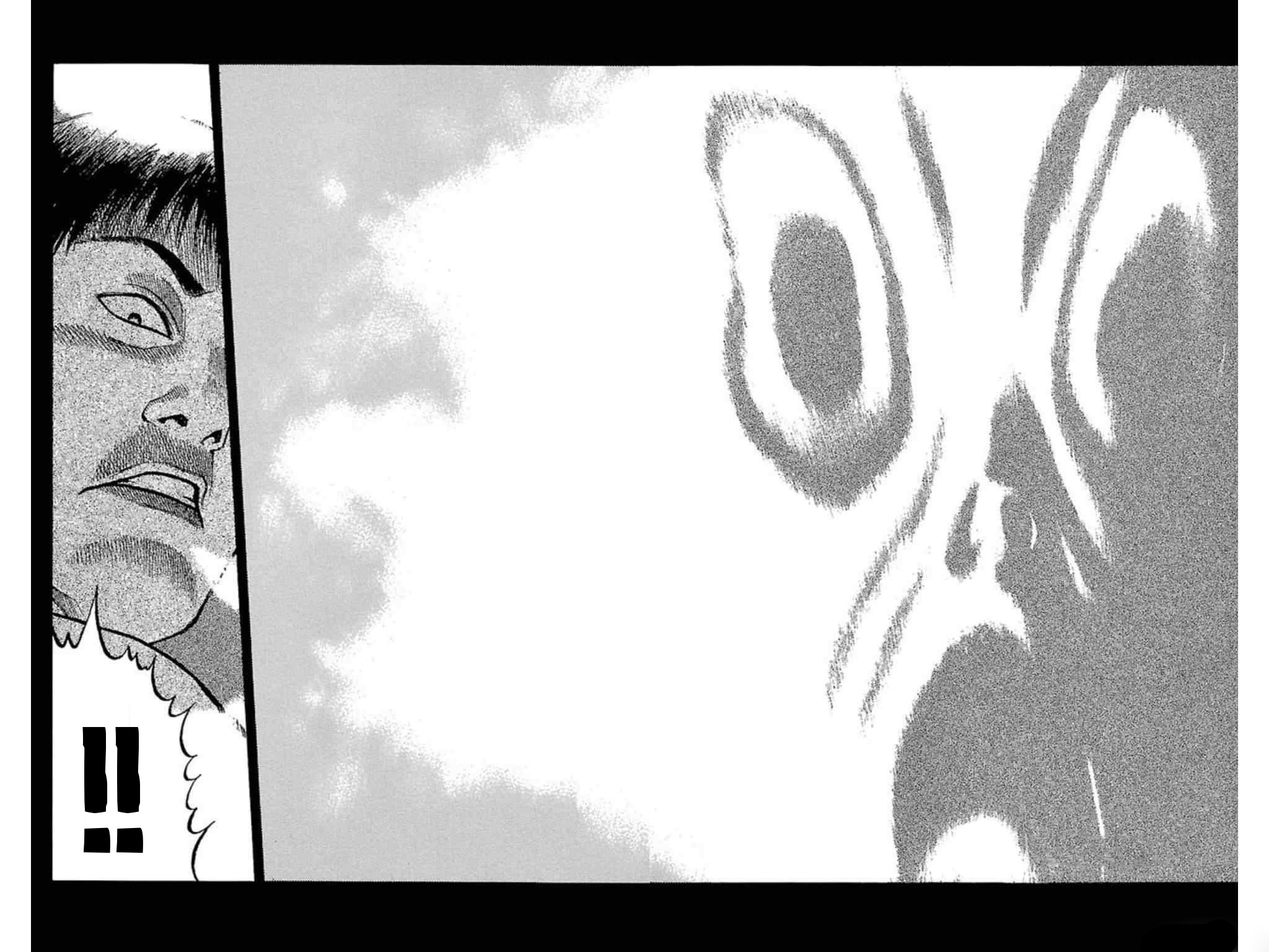 Fuan no Tane Plus Chapter 48 Gambar 4