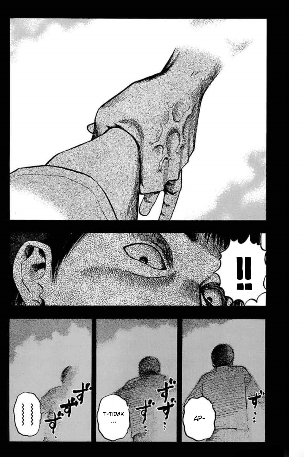Fuan no Tane Plus Chapter 48 Gambar 5