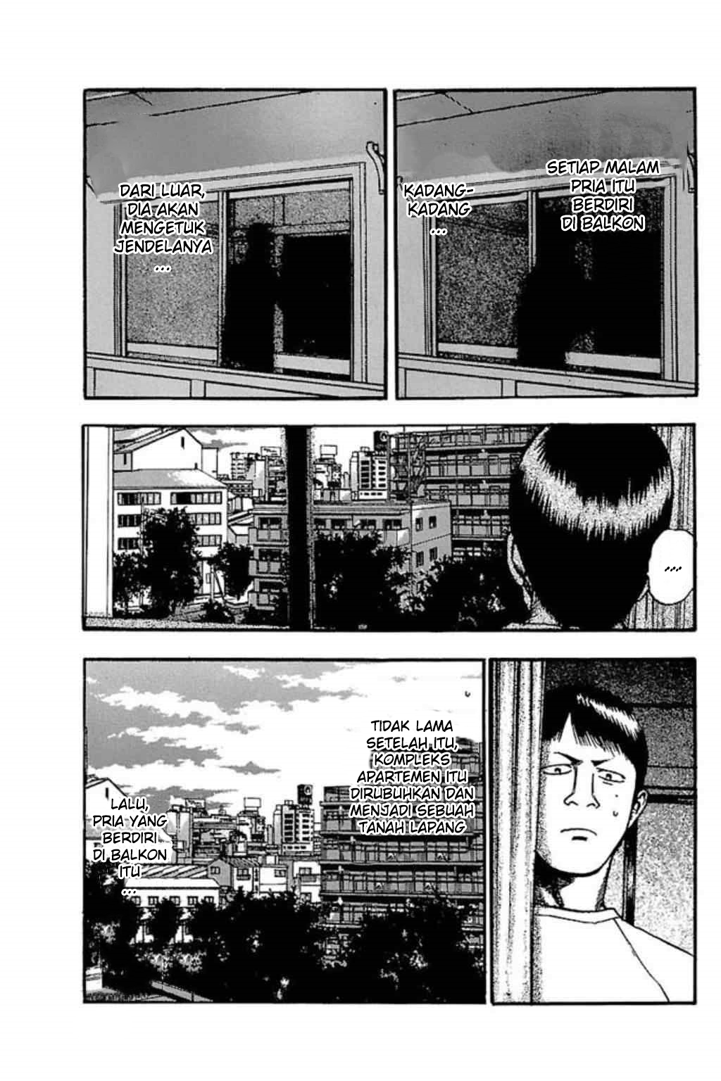 Fuan no Tane Plus Chapter 55 Gambar 2
