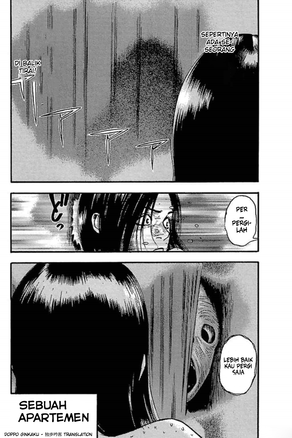 Fuan no Tane Plus Chapter 56 Gambar 2