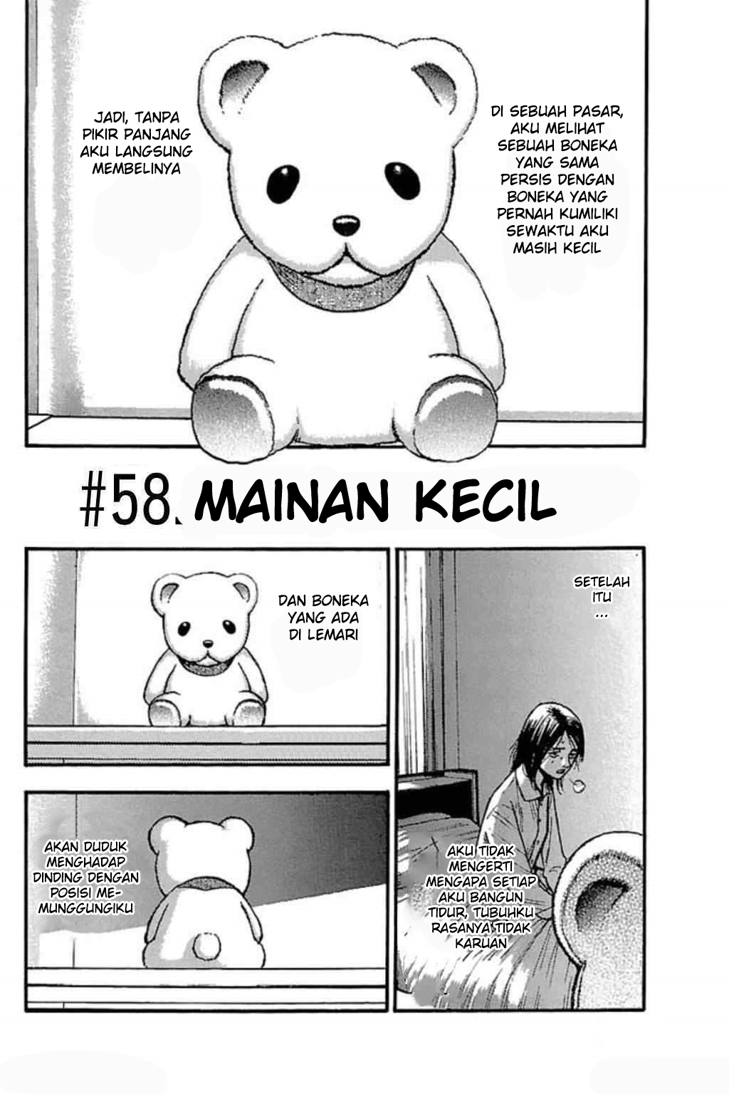Fuan no Tane Plus Chapter 58 Gambar 1