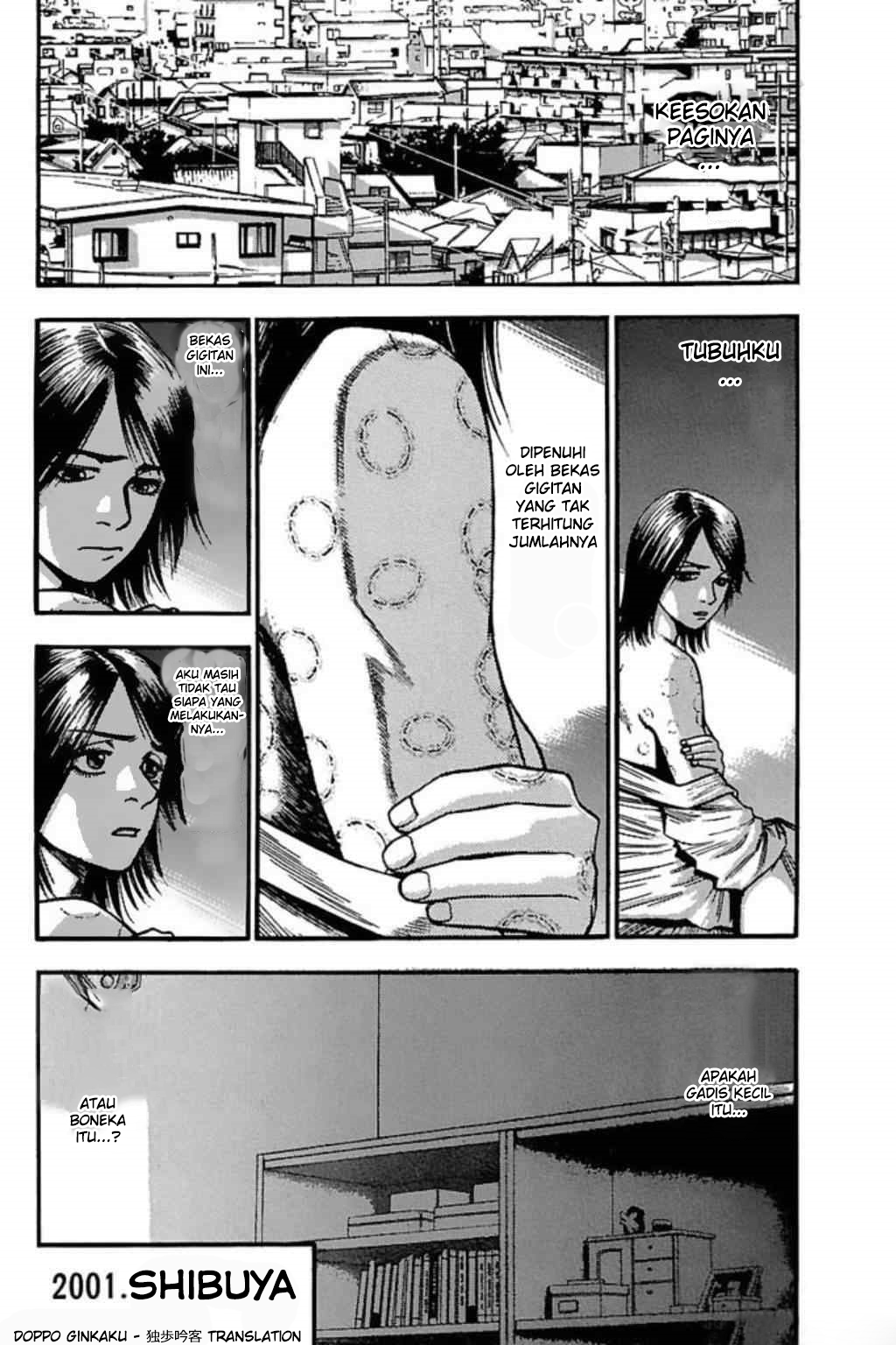 Fuan no Tane Plus Chapter 58 Gambar 4