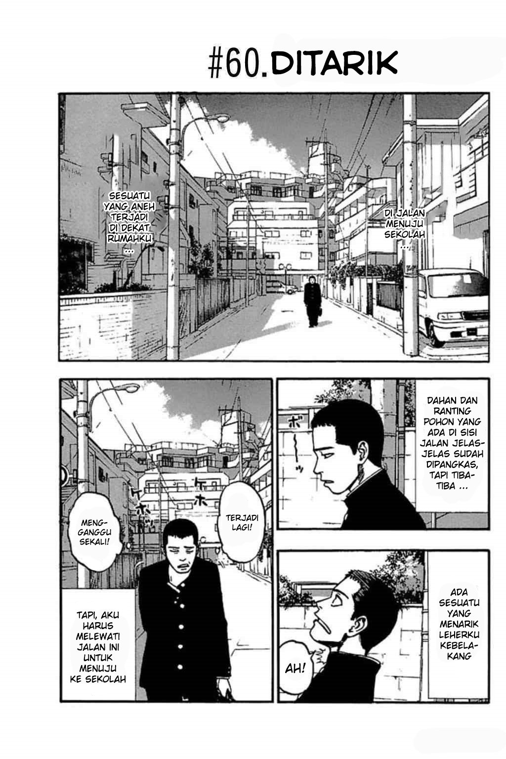 Fuan no Tane Plus Chapter 60 Gambar 1