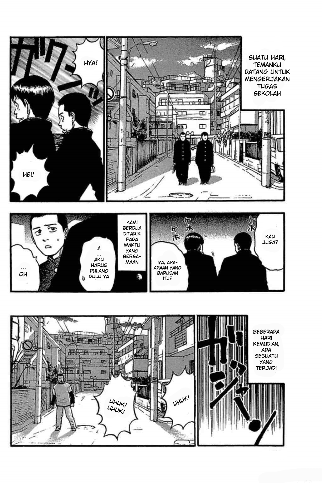 Fuan no Tane Plus Chapter 60 Gambar 2