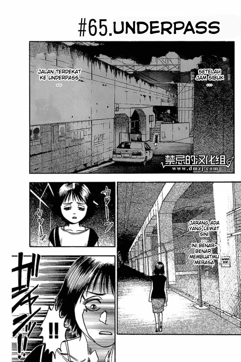 Fuan no Tane Plus Chapter 65 Gambar 1