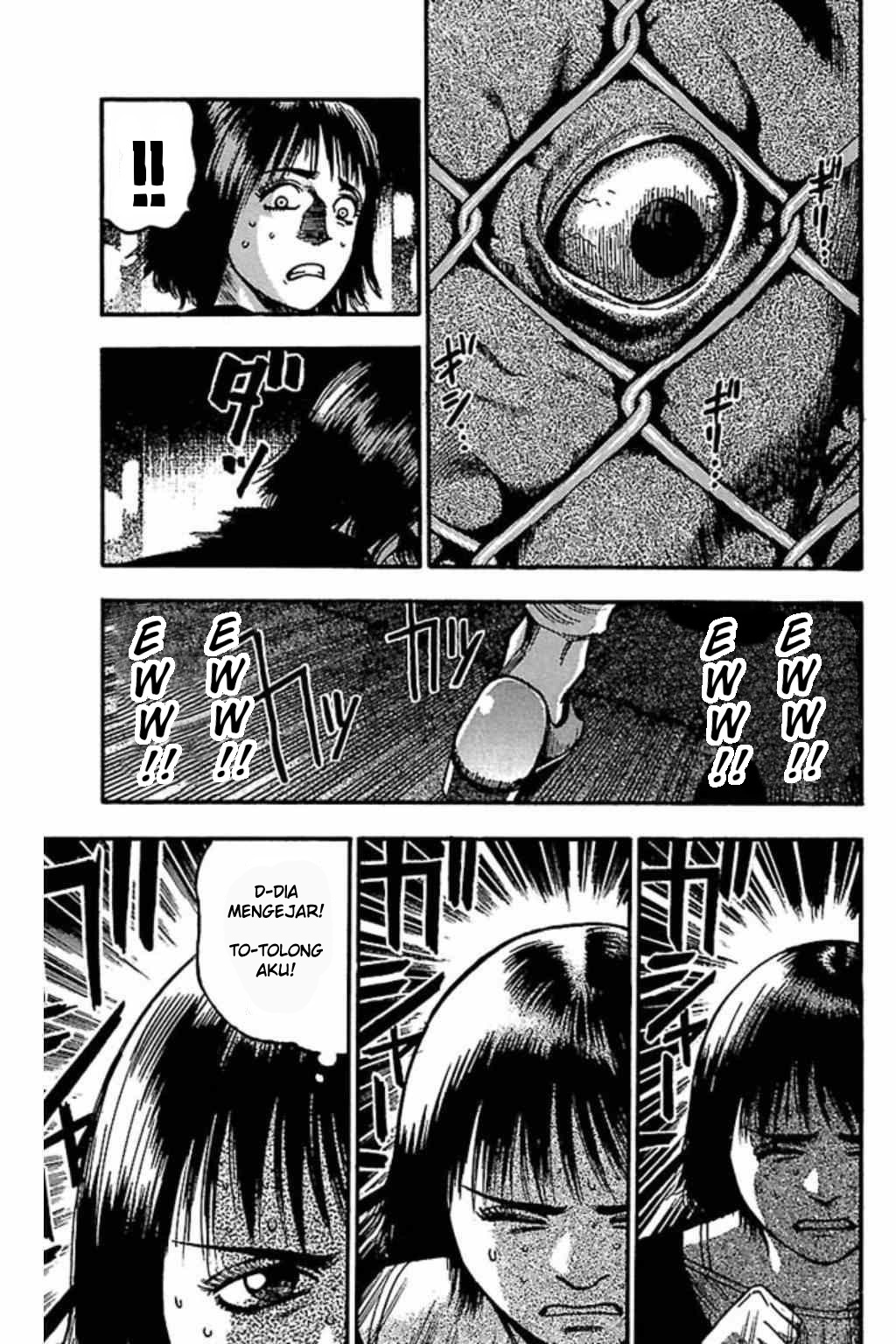 Fuan no Tane Plus Chapter 65 Gambar 3