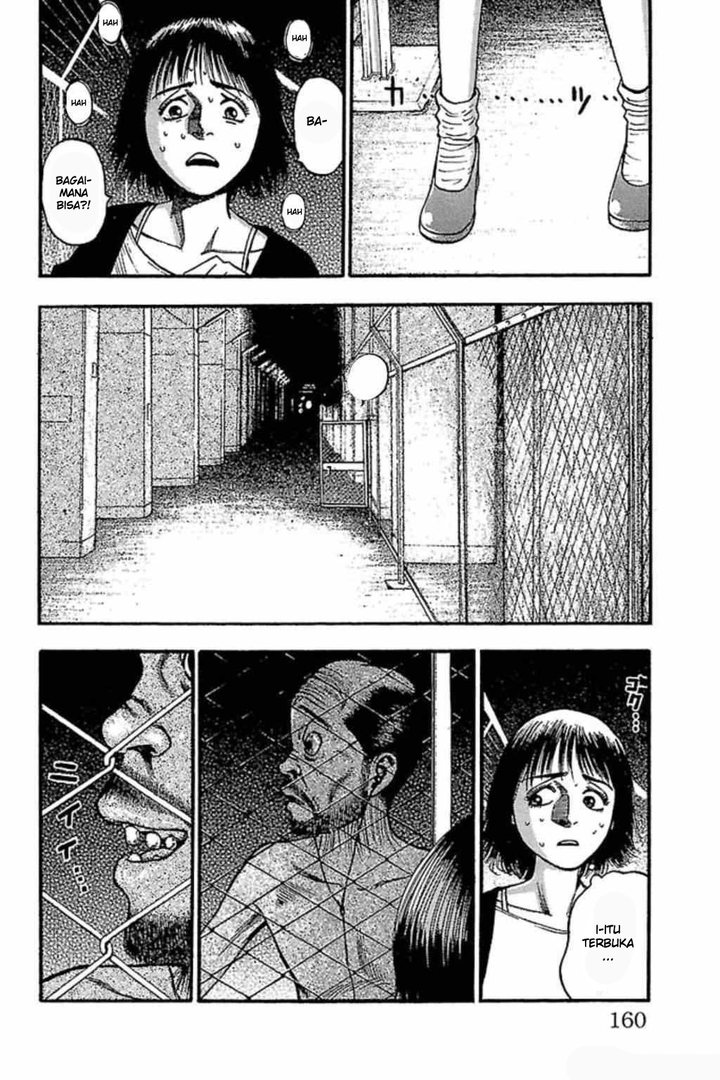 Fuan no Tane Plus Chapter 65 Gambar 4