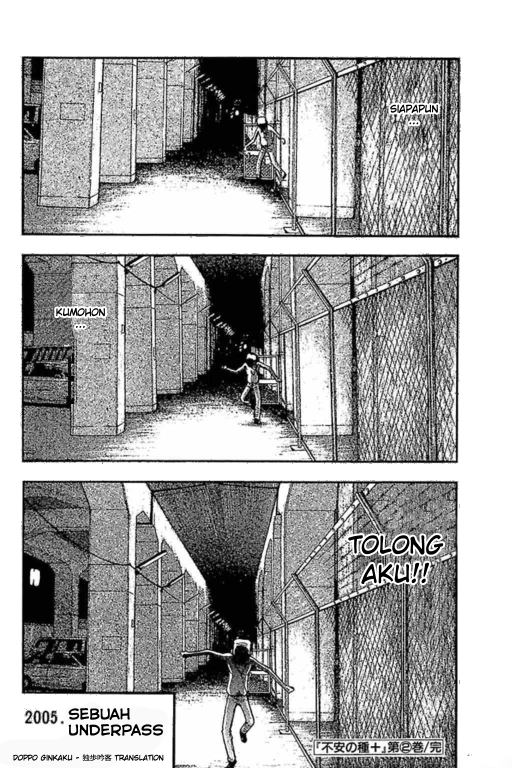 Fuan no Tane Plus Chapter 65 Gambar 6