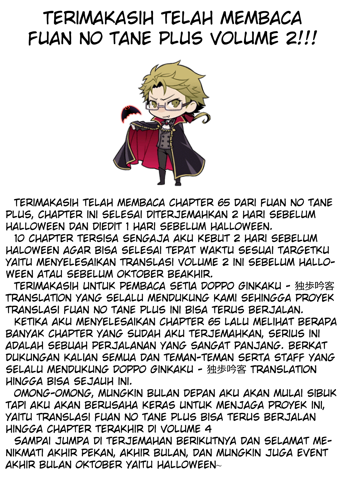 Fuan no Tane Plus Chapter 65 Gambar 8