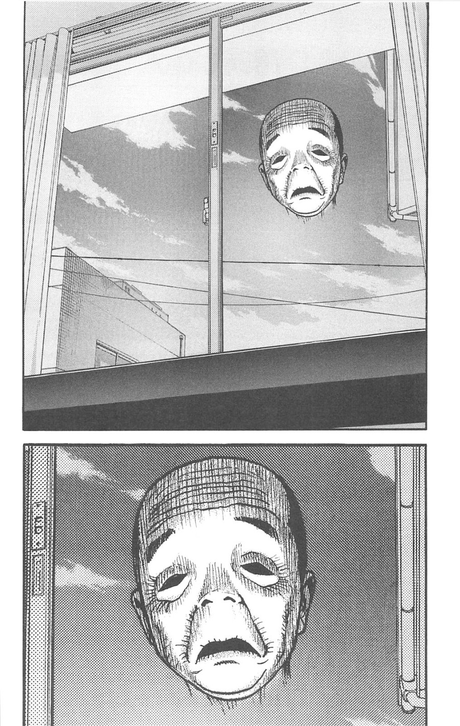 Fuan no Tane Plus Chapter 76 Gambar 2