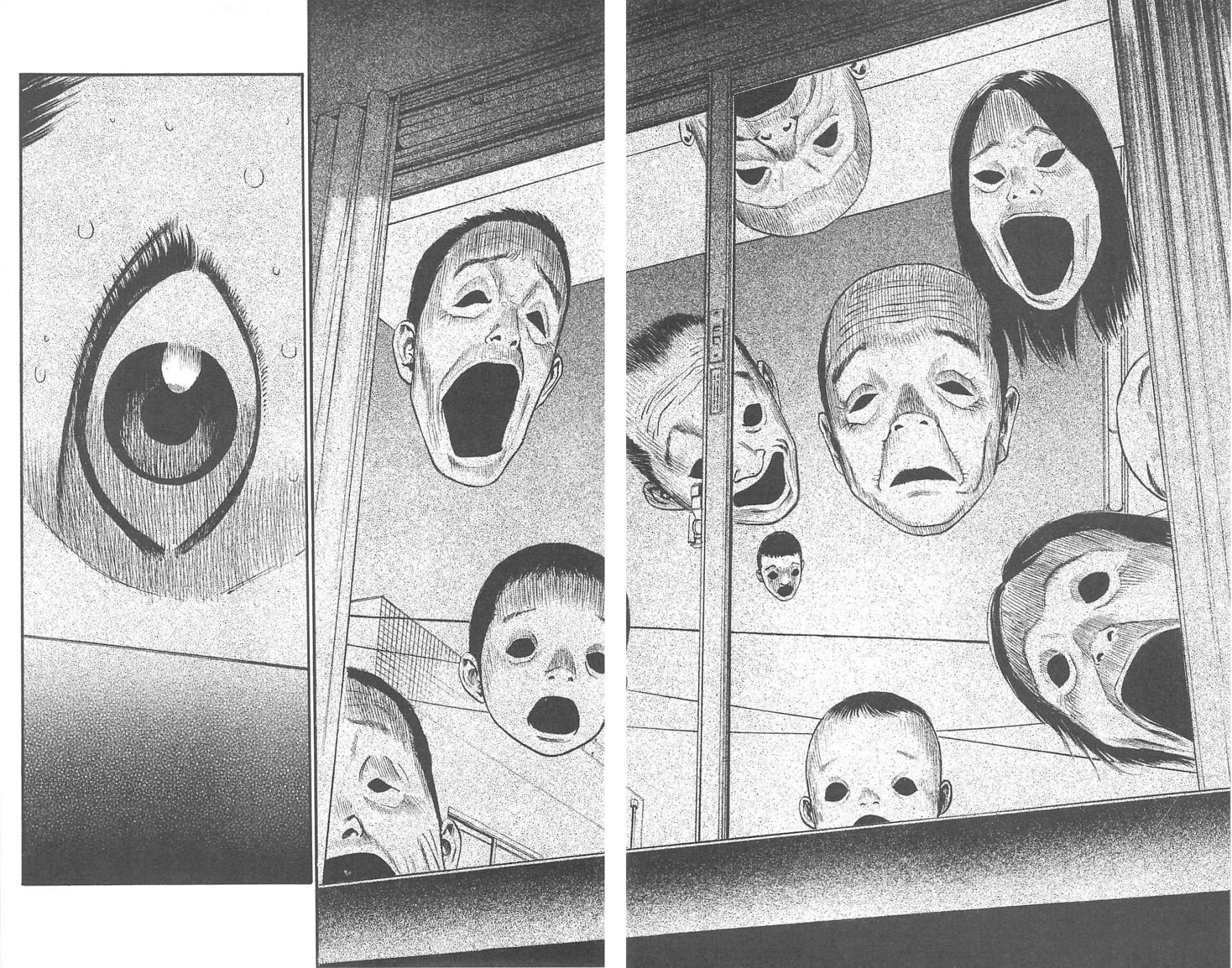 Fuan no Tane Plus Chapter 76 Gambar 6
