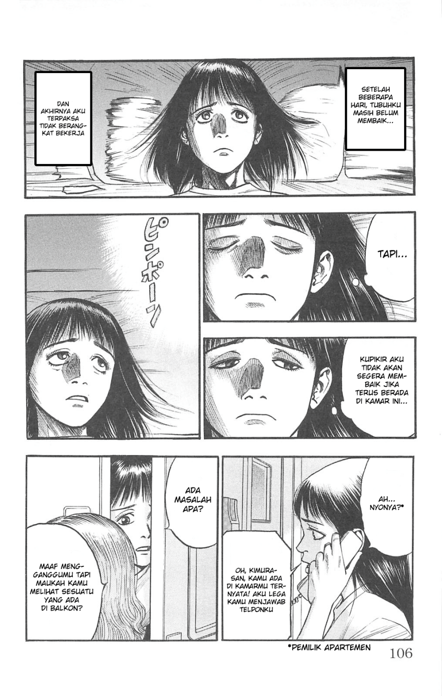 Fuan no Tane Plus Chapter 83 Gambar 4