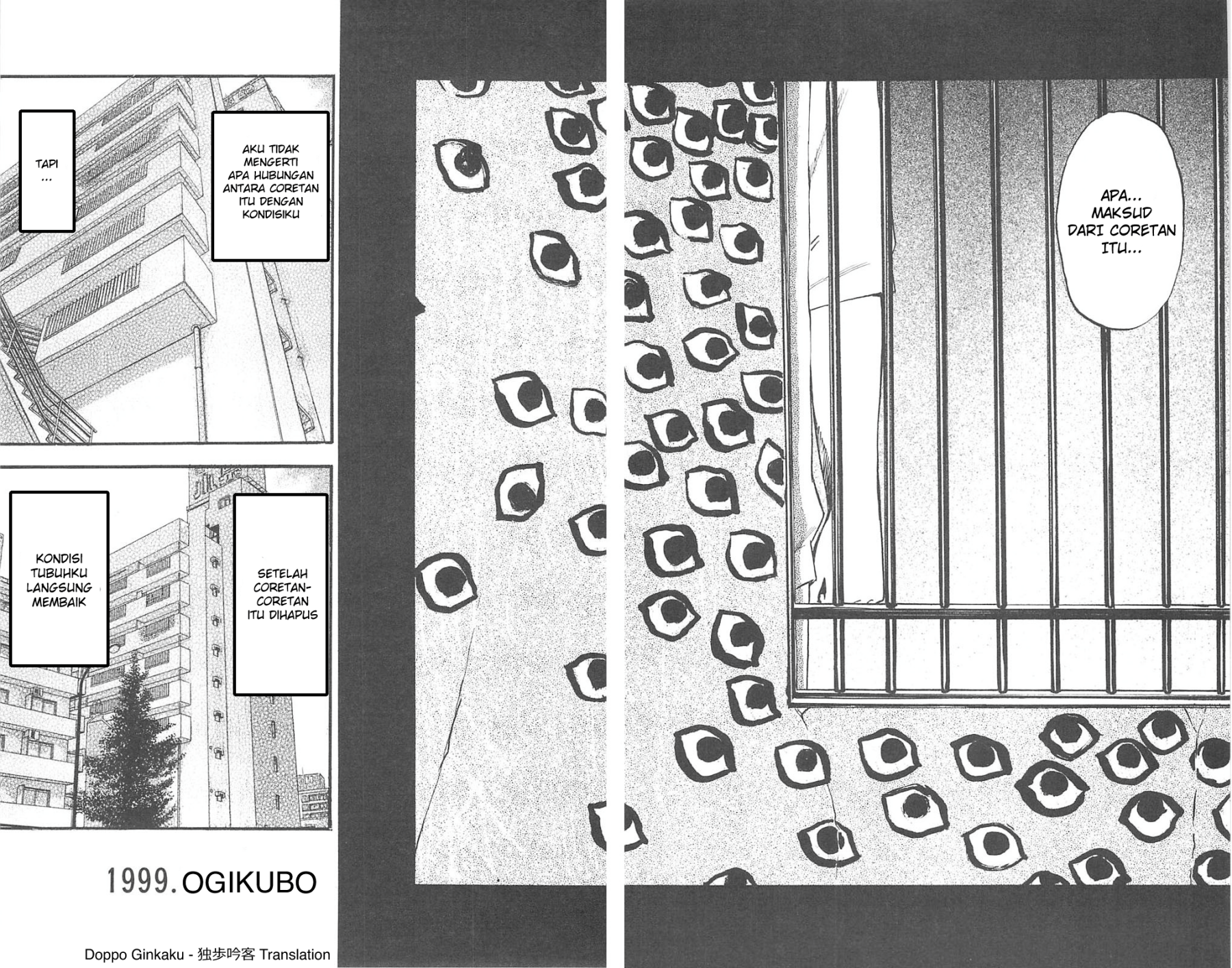 Fuan no Tane Plus Chapter 83 Gambar 6