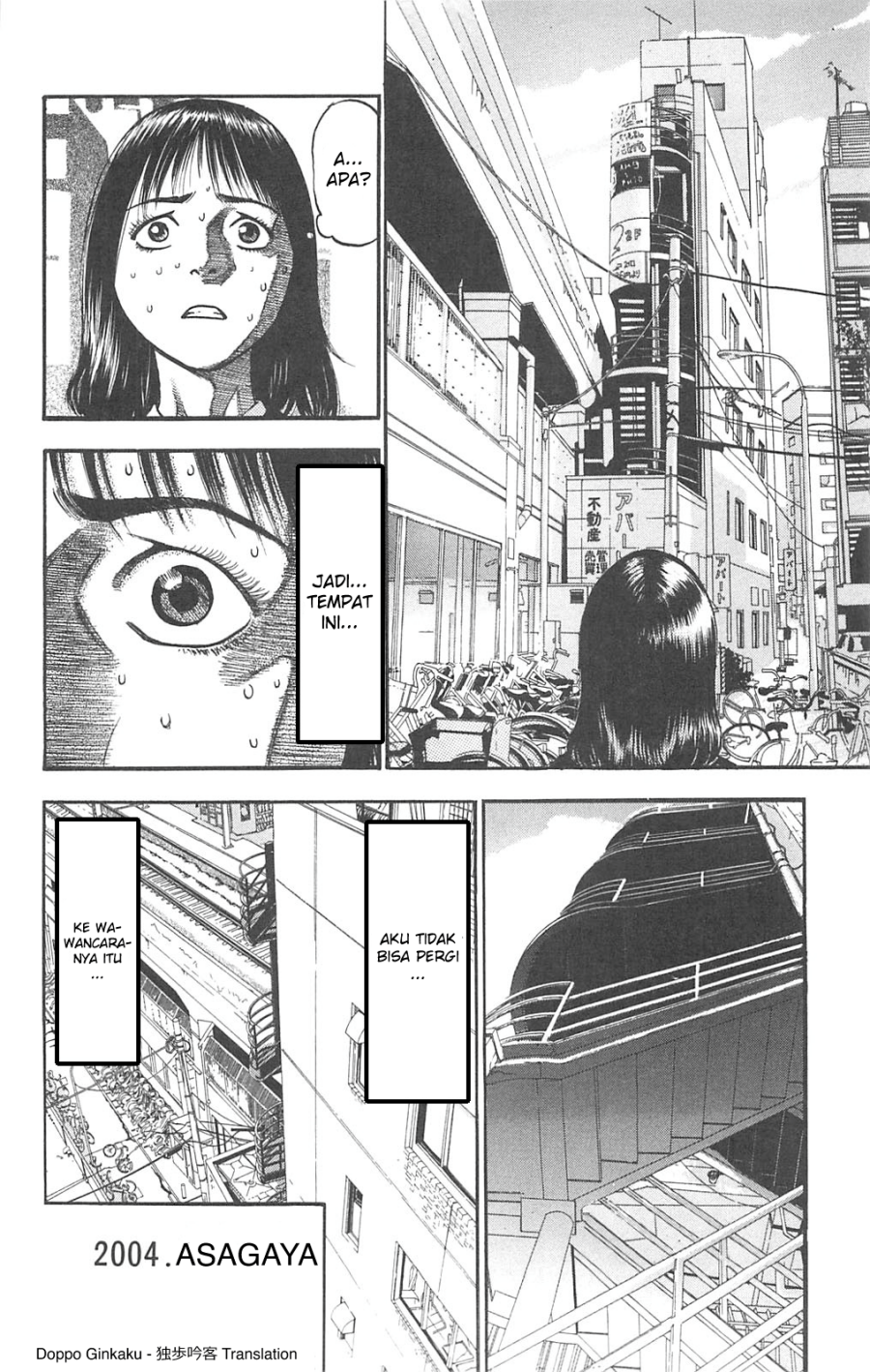 Fuan no Tane Plus Chapter 85 Gambar 6