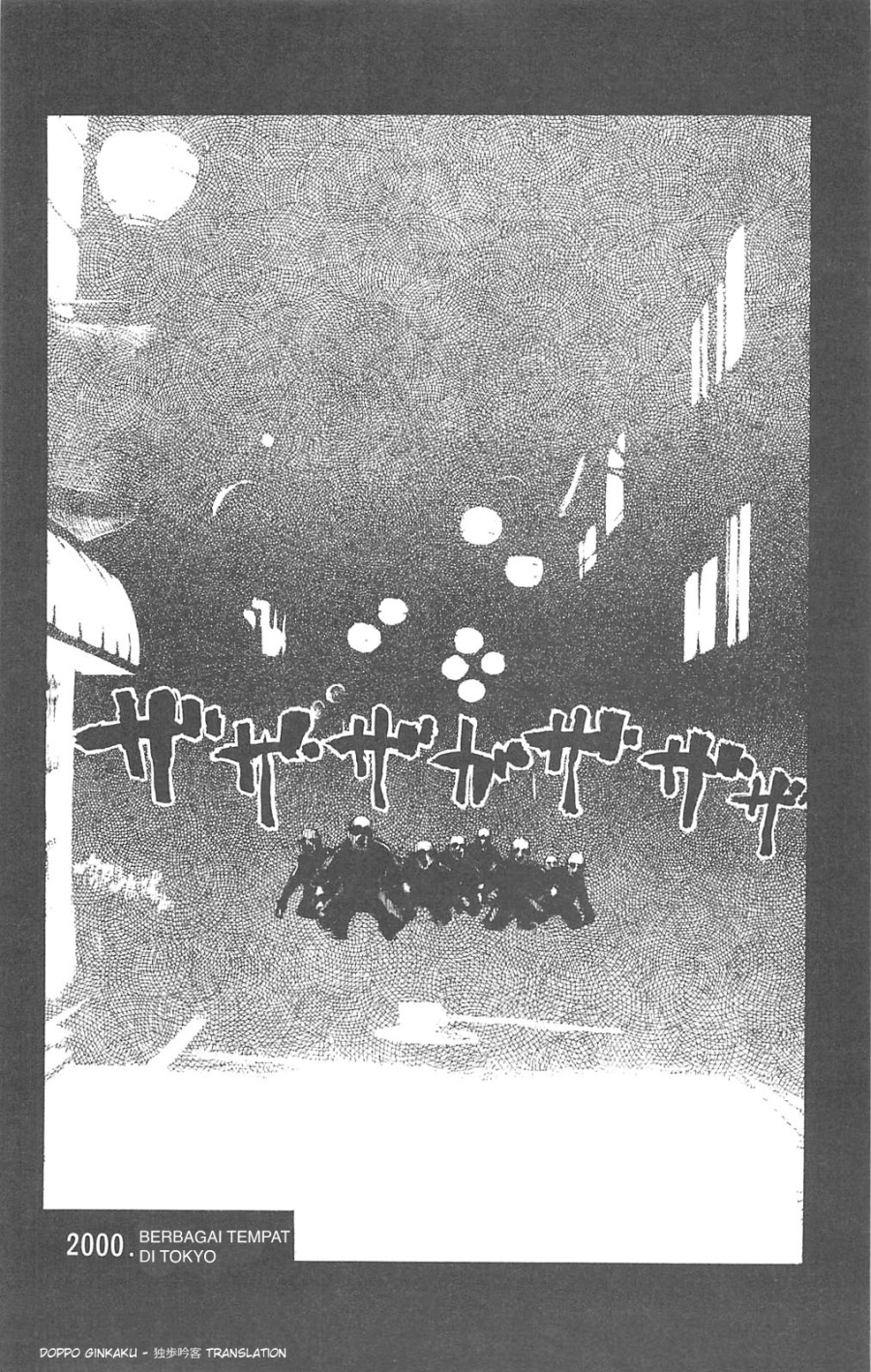 Fuan no Tane Plus Chapter 87 Gambar 4