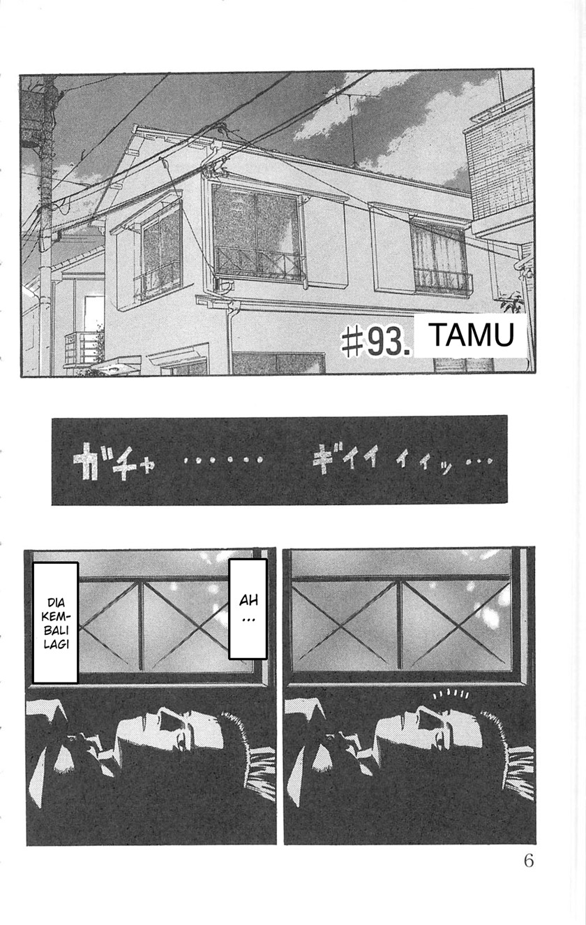 Fuan no Tane Plus Chapter 93 Gambar 1