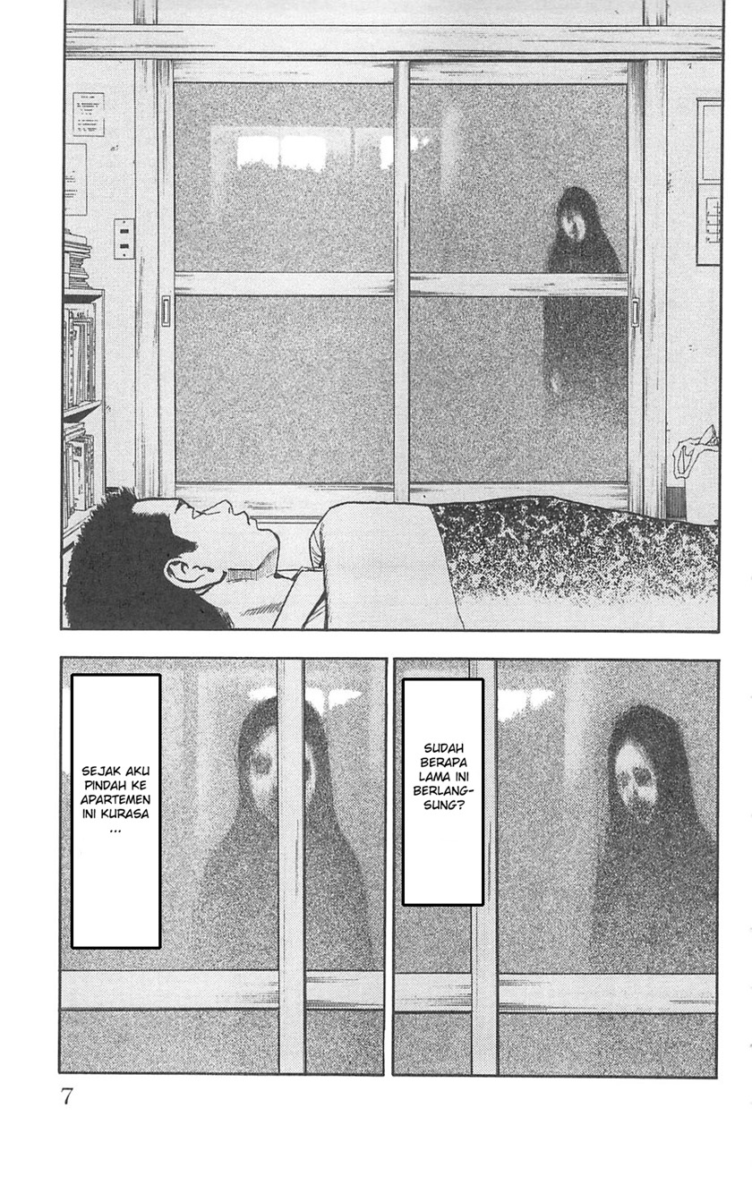 Fuan no Tane Plus Chapter 93 Gambar 2