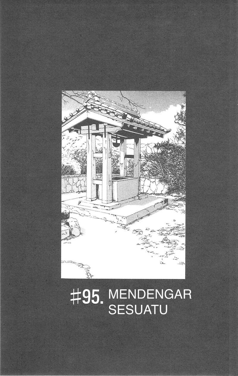 Fuan no Tane Plus Chapter 95 Gambar 1