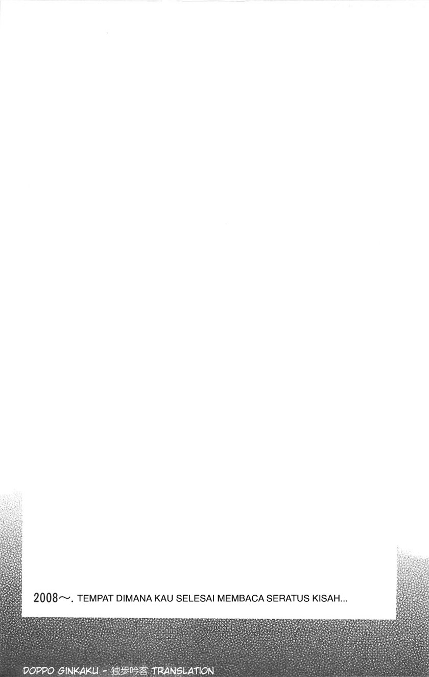 Fuan no Tane Plus Chapter 100 Gambar 7