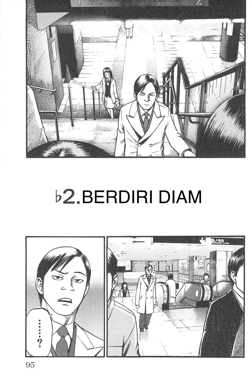 Fuan no Tane Plus Chapter 102 Gambar 1