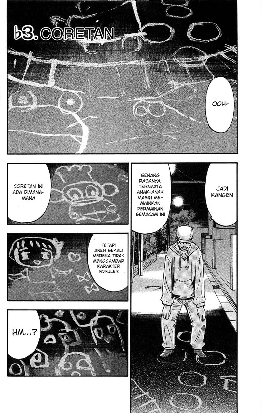 Fuan no Tane Plus Chapter 103 Gambar 1