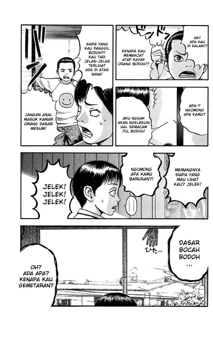 Fuan no Tane Plus Chapter 104 Gambar 2