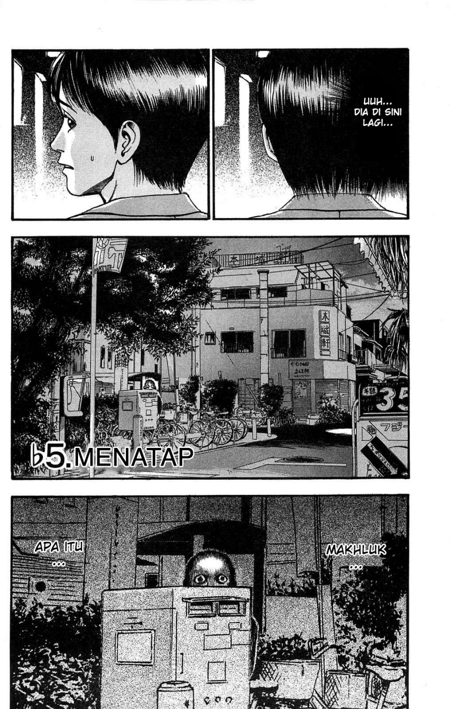 Fuan no Tane Plus Chapter 105 Gambar 1