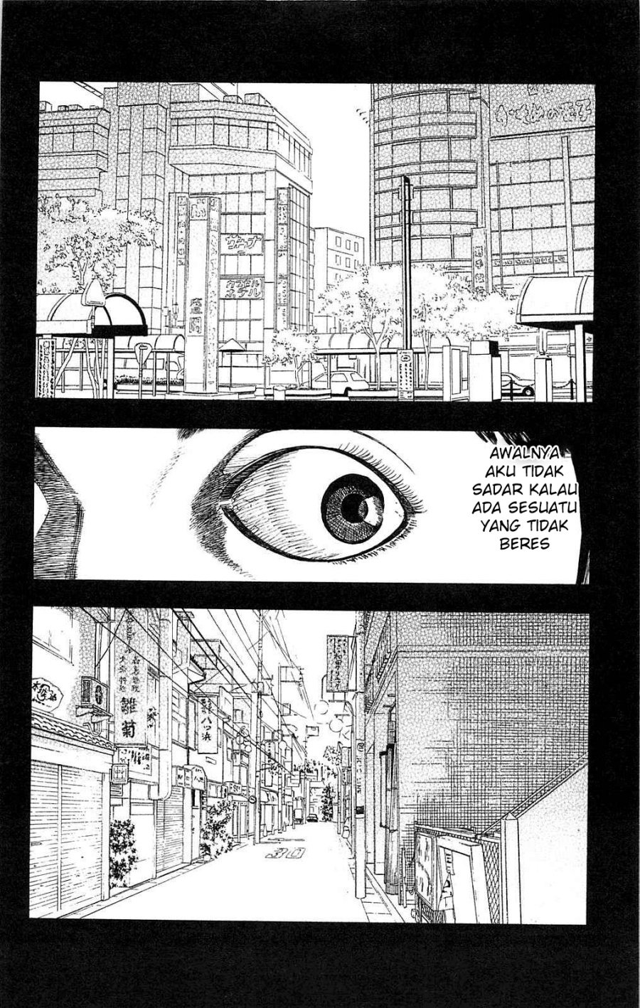 Fuan no Tane Plus Chapter 108 Gambar 2