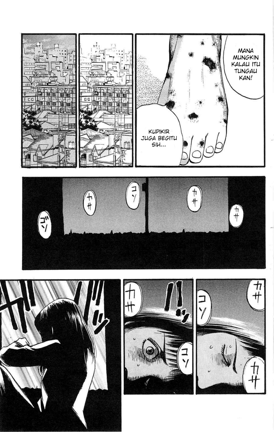 Fuan no Tane Plus Chapter 110 Gambar 2