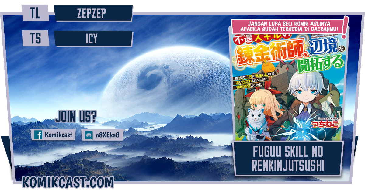 Fuguu Skill No Renkinjutsushi, Henkyou O Kaitaku Suru : Kizoku No Sannan Ni Tensei Shita No De, Oida Sarenai You Ni Ryouchi Keiei Shite Mita Chapter 01 Gambar 1