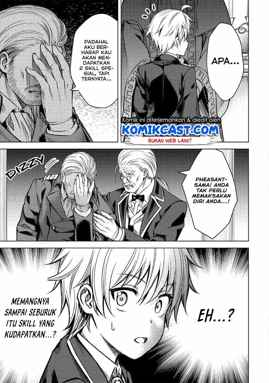 Fuguu Skill No Renkinjutsushi, Henkyou O Kaitaku Suru : Kizoku No Sannan Ni Tensei Shita No De, Oida Sarenai You Ni Ryouchi Keiei Shite Mita Chapter 01 Gambar 4
