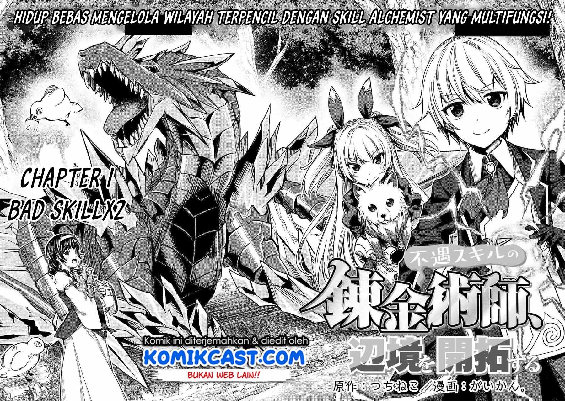 Fuguu Skill No Renkinjutsushi, Henkyou O Kaitaku Suru : Kizoku No Sannan Ni Tensei Shita No De, Oida Sarenai You Ni Ryouchi Keiei Shite Mita Chapter 01 Gambar 5