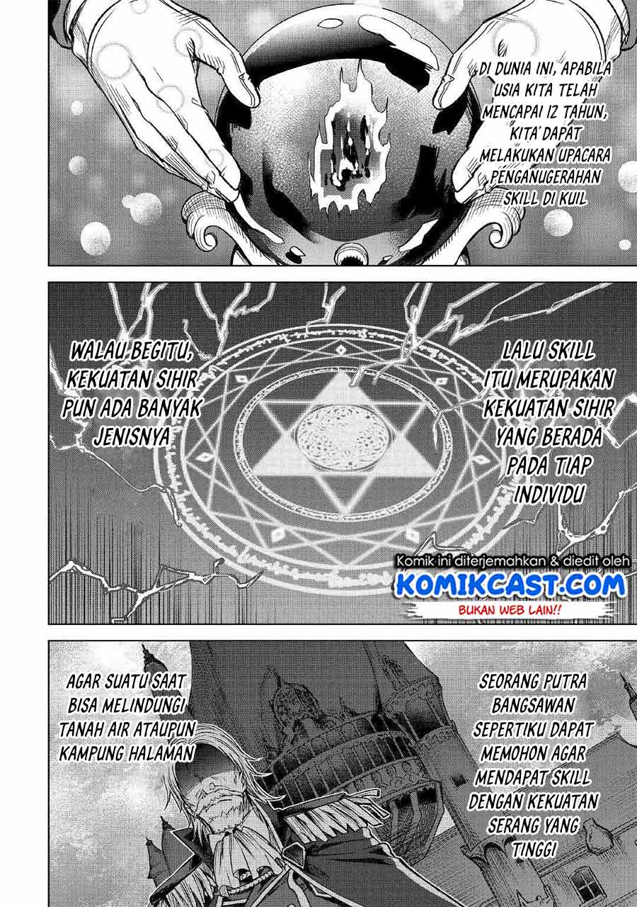 Fuguu Skill No Renkinjutsushi, Henkyou O Kaitaku Suru : Kizoku No Sannan Ni Tensei Shita No De, Oida Sarenai You Ni Ryouchi Keiei Shite Mita Chapter 01 Gambar 8