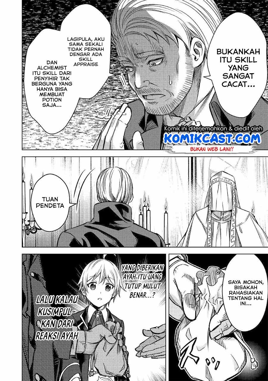 Fuguu Skill No Renkinjutsushi, Henkyou O Kaitaku Suru : Kizoku No Sannan Ni Tensei Shita No De, Oida Sarenai You Ni Ryouchi Keiei Shite Mita Chapter 01 Gambar 12