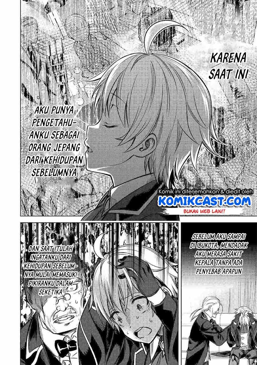 Fuguu Skill No Renkinjutsushi, Henkyou O Kaitaku Suru : Kizoku No Sannan Ni Tensei Shita No De, Oida Sarenai You Ni Ryouchi Keiei Shite Mita Chapter 01 Gambar 16
