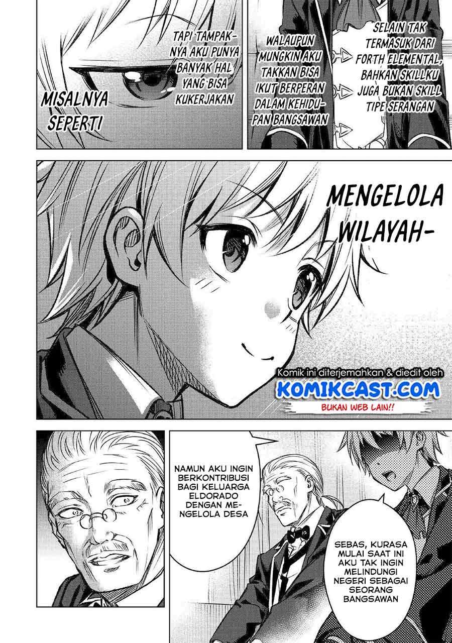Fuguu Skill No Renkinjutsushi, Henkyou O Kaitaku Suru : Kizoku No Sannan Ni Tensei Shita No De, Oida Sarenai You Ni Ryouchi Keiei Shite Mita Chapter 01 Gambar 18