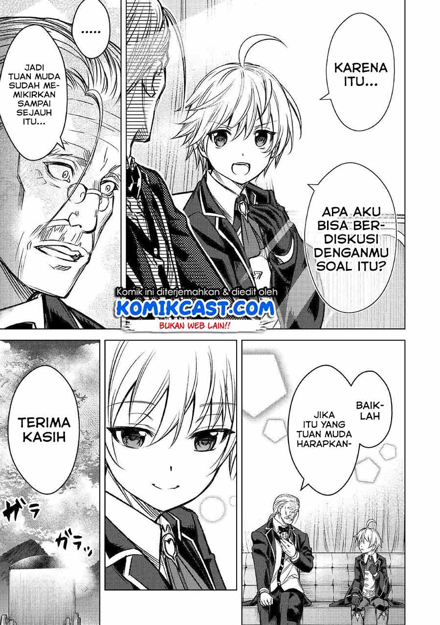 Fuguu Skill No Renkinjutsushi, Henkyou O Kaitaku Suru : Kizoku No Sannan Ni Tensei Shita No De, Oida Sarenai You Ni Ryouchi Keiei Shite Mita Chapter 01 Gambar 19