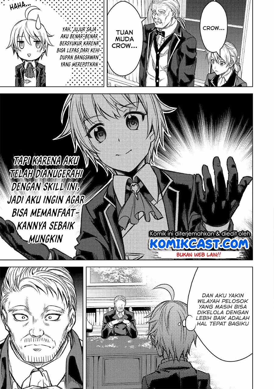 Fuguu Skill No Renkinjutsushi, Henkyou O Kaitaku Suru : Kizoku No Sannan Ni Tensei Shita No De, Oida Sarenai You Ni Ryouchi Keiei Shite Mita Chapter 01 Gambar 23