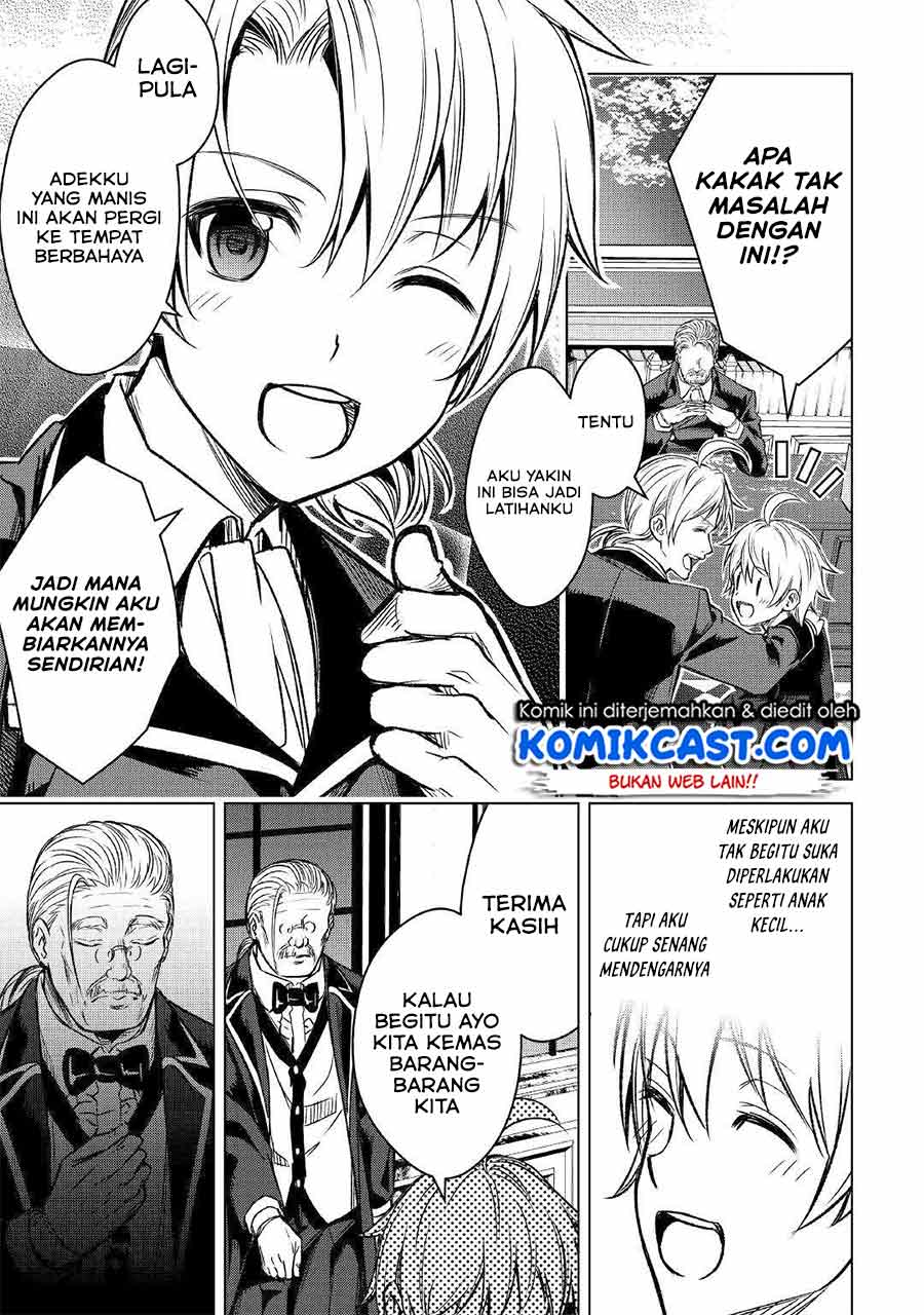 Fuguu Skill No Renkinjutsushi, Henkyou O Kaitaku Suru : Kizoku No Sannan Ni Tensei Shita No De, Oida Sarenai You Ni Ryouchi Keiei Shite Mita Chapter 01 Gambar 25