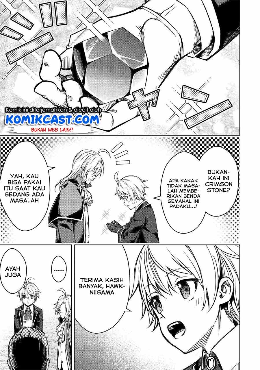 Fuguu Skill No Renkinjutsushi, Henkyou O Kaitaku Suru : Kizoku No Sannan Ni Tensei Shita No De, Oida Sarenai You Ni Ryouchi Keiei Shite Mita Chapter 01 Gambar 29