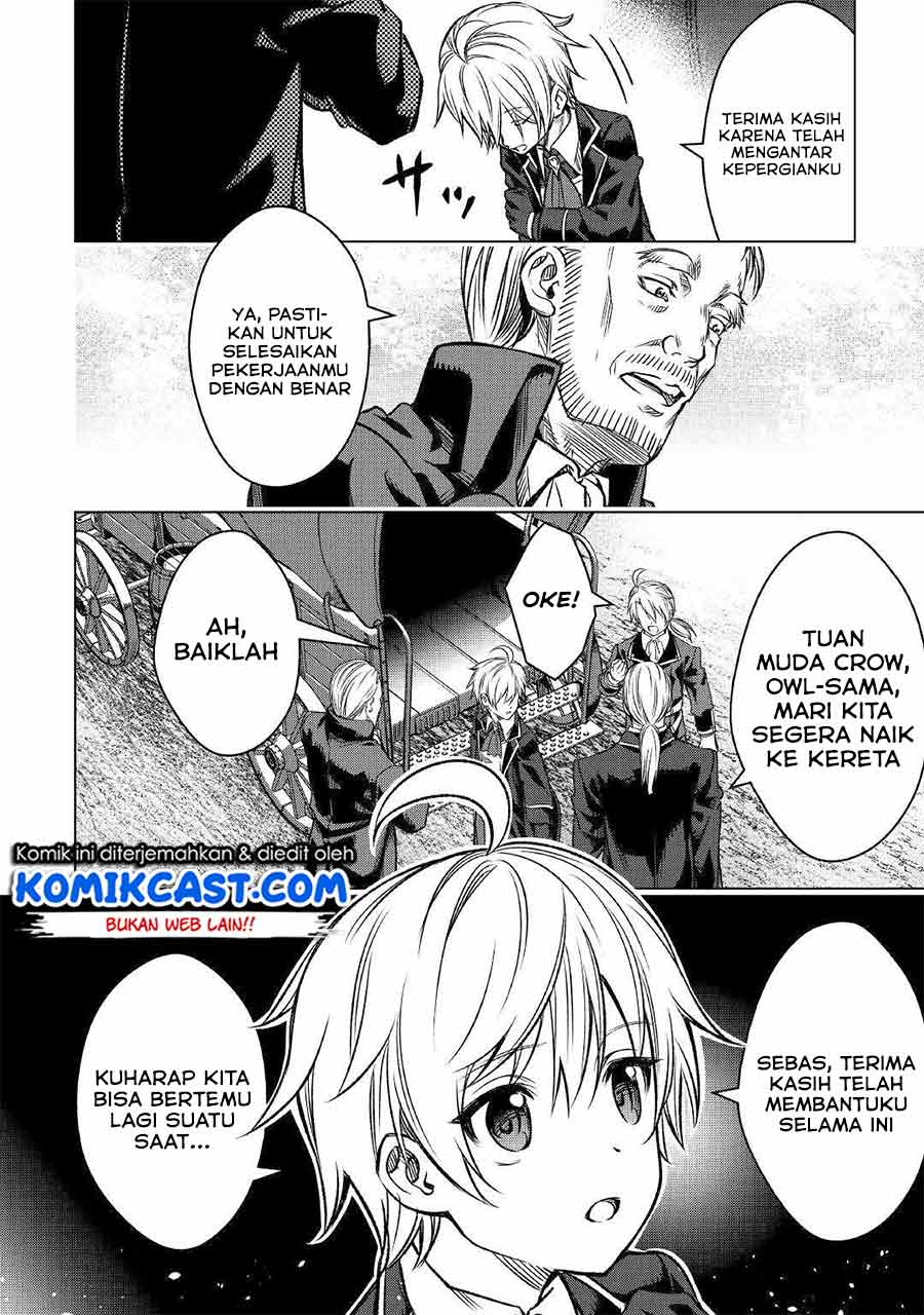 Fuguu Skill No Renkinjutsushi, Henkyou O Kaitaku Suru : Kizoku No Sannan Ni Tensei Shita No De, Oida Sarenai You Ni Ryouchi Keiei Shite Mita Chapter 01 Gambar 30