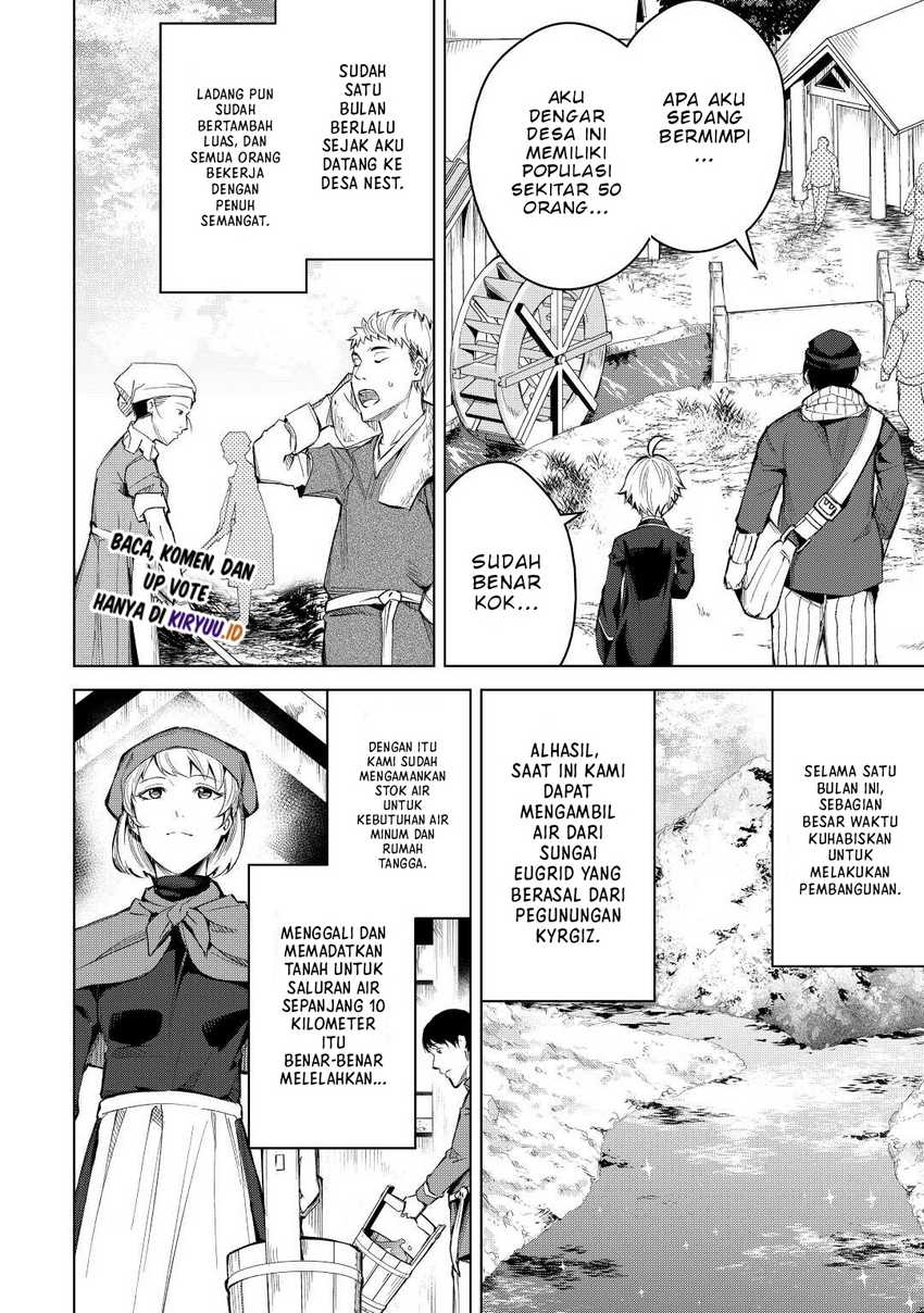 Fuguu Skill No Renkinjutsushi, Henkyou O Kaitaku Suru : Kizoku No Sannan Ni Tensei Shita No De, Oida Sarenai You Ni Ryouchi Keiei Shite Mita Chapter 04 Gambar 7
