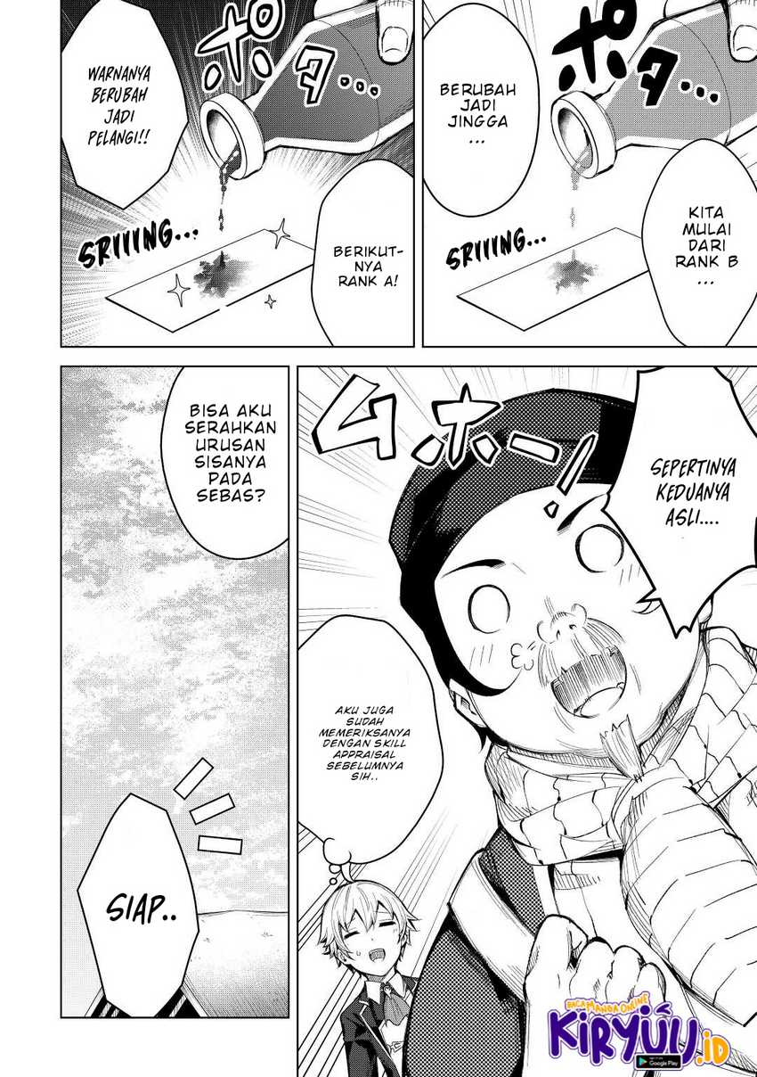 Fuguu Skill No Renkinjutsushi, Henkyou O Kaitaku Suru : Kizoku No Sannan Ni Tensei Shita No De, Oida Sarenai You Ni Ryouchi Keiei Shite Mita Chapter 04 Gambar 11