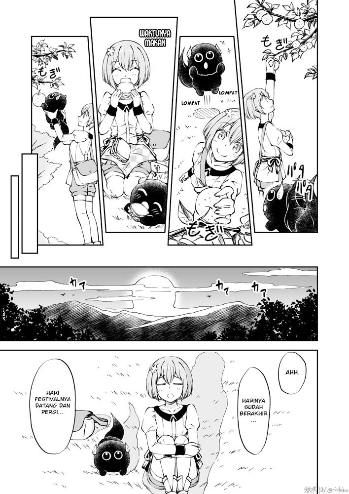Fuin Maou wa Mederaretai Chapter 05 Gambar 12