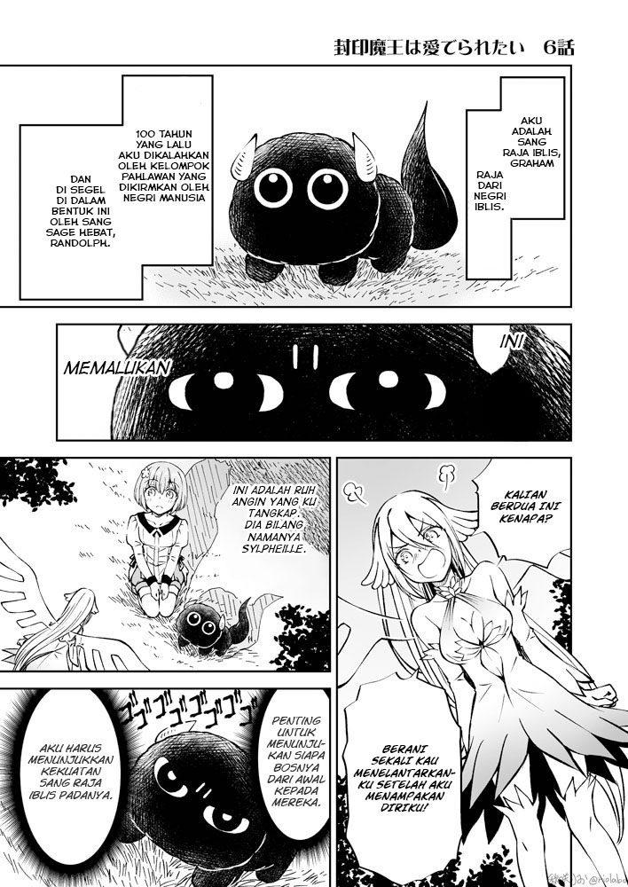 Fuin Maou wa Mederaretai Chapter 06 Gambar 2